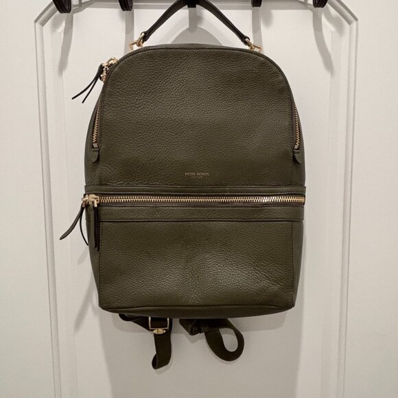 Henri Bendel West 57th Olive Green Leather Backpack, Discontinued Luxury RARE! - Picture 6 of 12